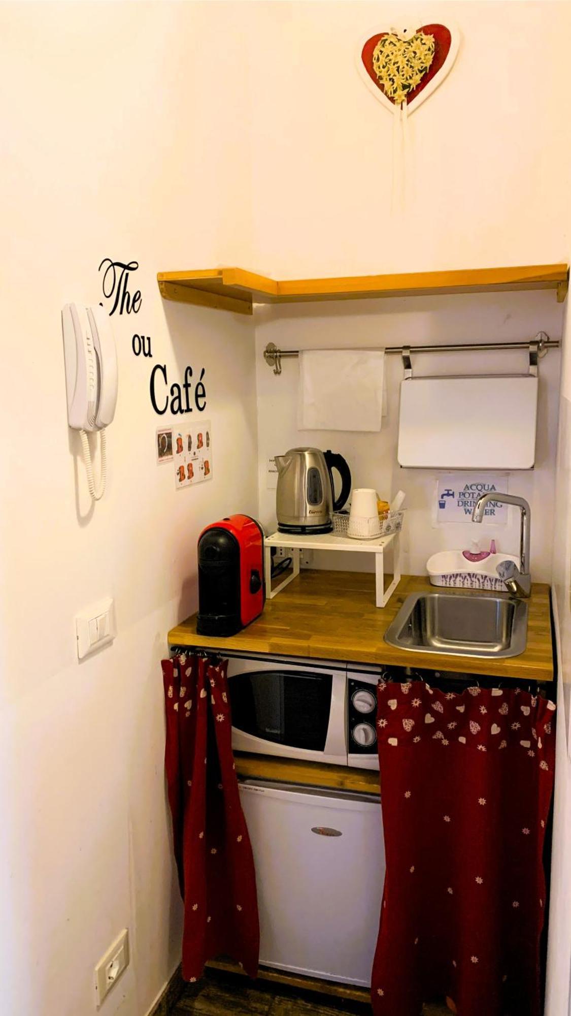 Guest house Ai Tigli Venezia 3*