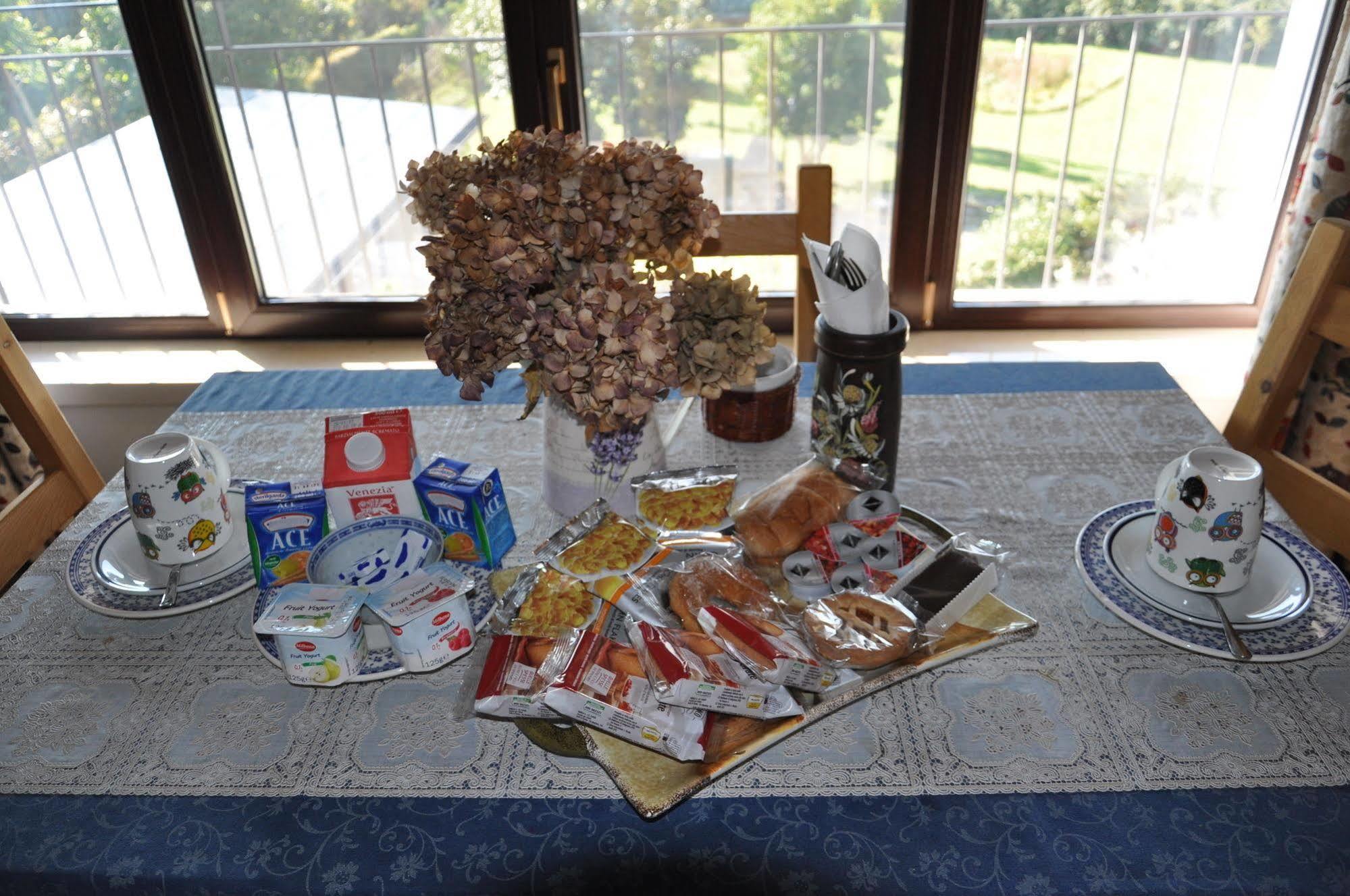 Guest house Ai Tigli Venezia 3*